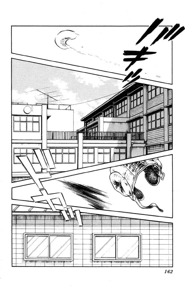img Slow Step 2